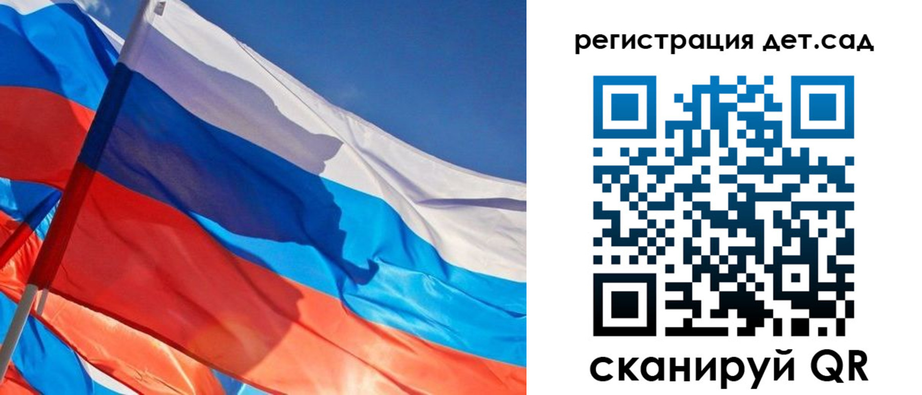 временная регистрация адрес в Клине